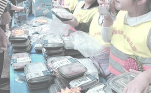 ��һ�ΐ����x�u