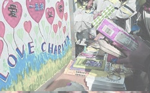 關于義賣的作文集錦(15篇)