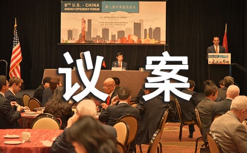 [����]�����x�e�h��