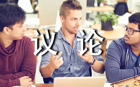 �����hՓ���ķ�ֹ�F��