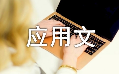 �C�P��λ�����ģ������vԒ�������űȾ䷶�ļ��\֮��