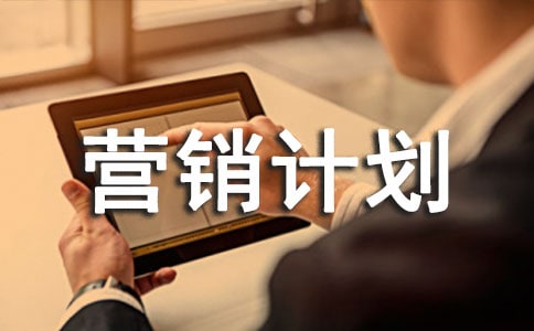 2012��ȹ����I�NӋ��