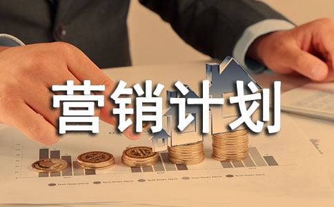 ���ÿ��I(y��ng)�N(xi��o)Ӌ(j��)��