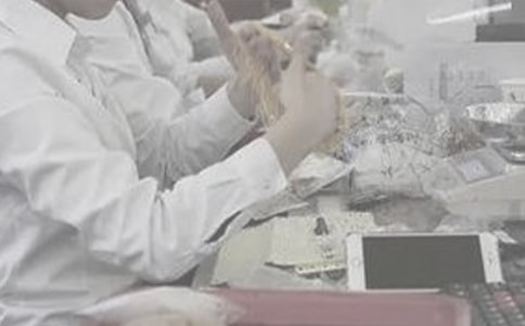 藥店營業員的自我評定