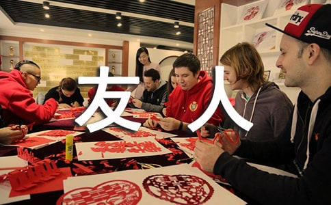 ��Ӱ�����ҹ�e���˶��ס���һ��ԭ�ļ��p��