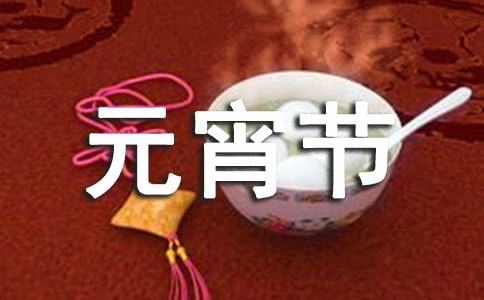 2021��Ԫ�����옷��ף���Z����47�l