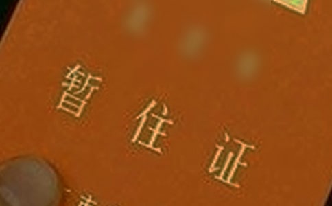 ��ס�C�C���ӱ�