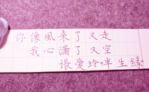 臨別贈(zèng)言的詩(shī)句大全