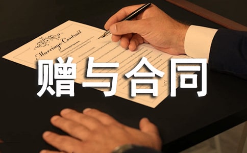 ٛ�c��ͬ����