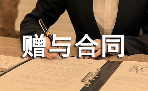 ���]��ٛ(z��ng)�c��ͬ����