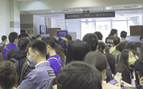 ��Ƹ��ͨӍ�巶��