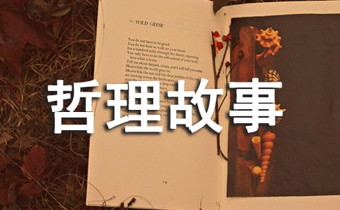 �������£��Q���ɫ�ֺη�