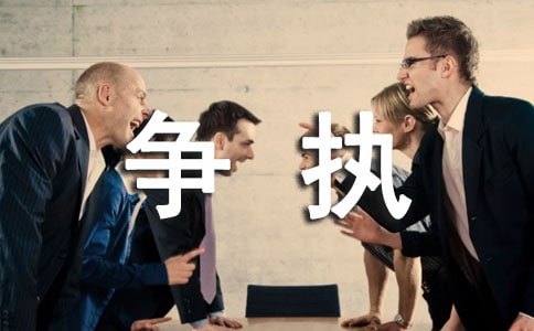 ����֮�g�Ġ��̴��ˑ�ԓ��ʲô��ʽ���c