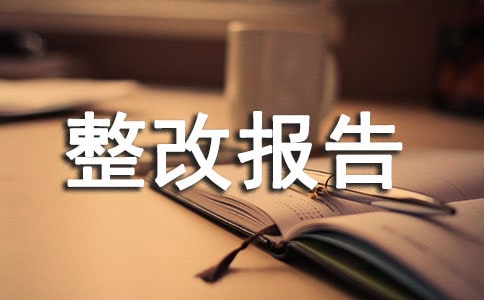 �x�����˹������Ĉ�棨���x6ƪ��