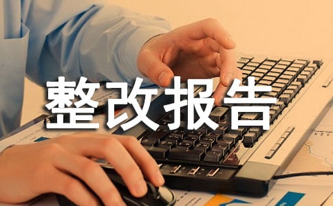 ʳƷ��ȫ���Ĉ��