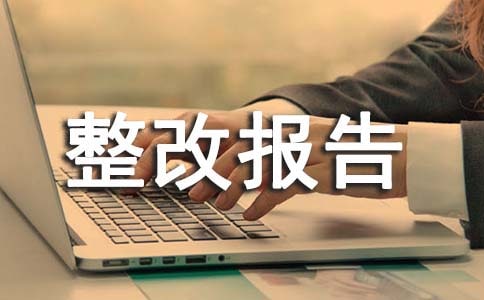 �t(y��)���������Ĉ�淶��9ƪ