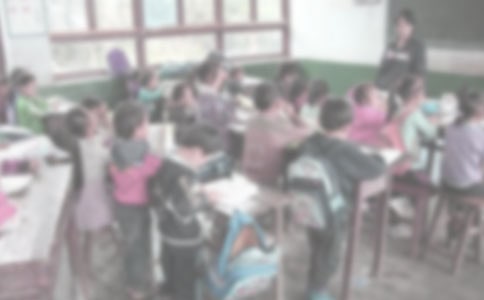 用一段時光來尋找答案大學生支教感悟