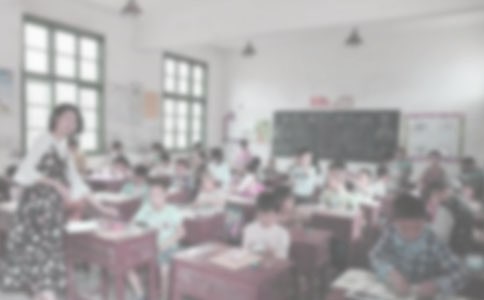 大學生支教體會