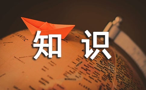 揚(yáng)琴全科知識