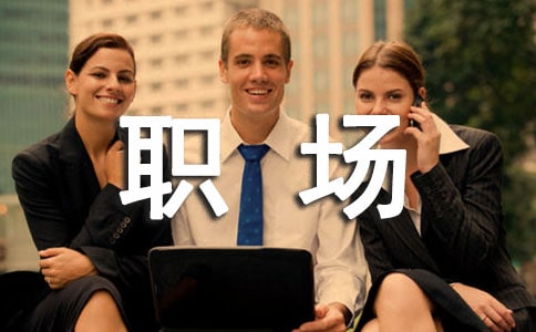 ����������Ȧ�f�f���ӣ����x50�䣩