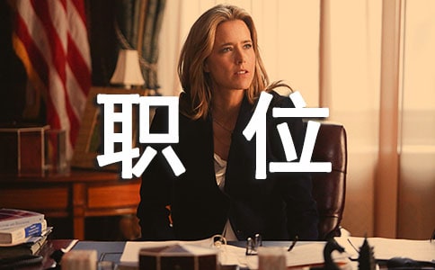 ���x����λ�ĸ��x��