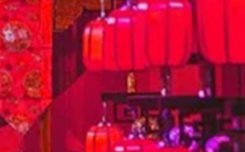 中式婚禮儀式流程