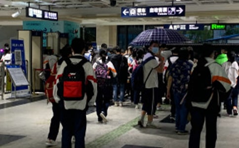 ���ЌW�����������u�Z����