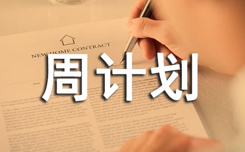 ��Ӌ������3ƪ(���T)