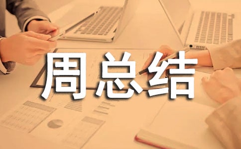 ����ֵ�ܿ��Y��ͨ��6ƪ��