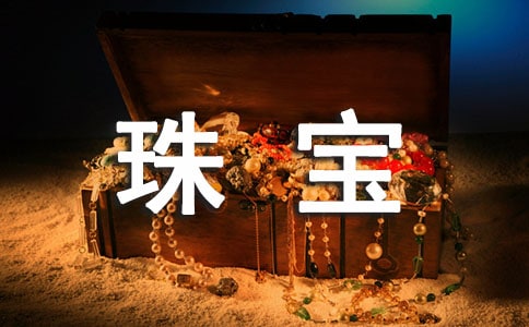 ����Ʒ���錚���������ƪ