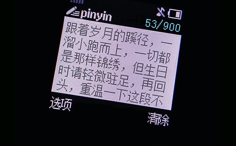 �P�ڹ���ף������40�侫�x