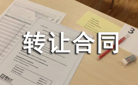 ���I�����D׌��ͬ����