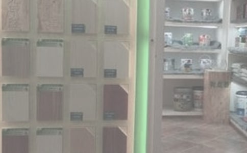 裝飾公司員工個人總結報告