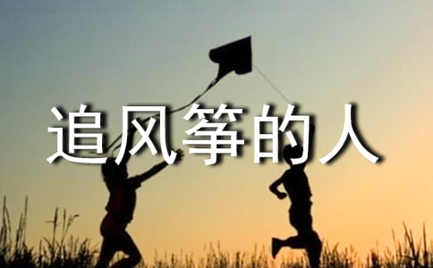 ����׷�L�~�����x���