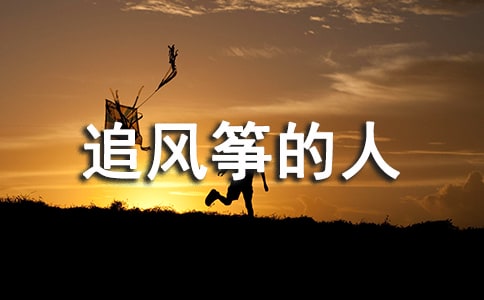 ��׷�L(f��ng)�~���ˡ���(j��ng)���Z(y��)�����