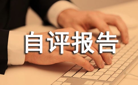 �I(y��)��λ�Բ����u(p��ng)��(b��o)��