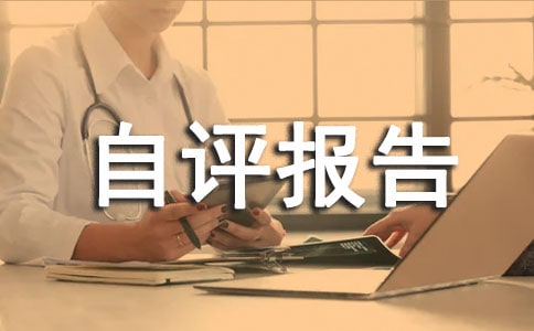 �l(f��)�ı��ܹ����Բ����u(p��ng)��(b��o)��