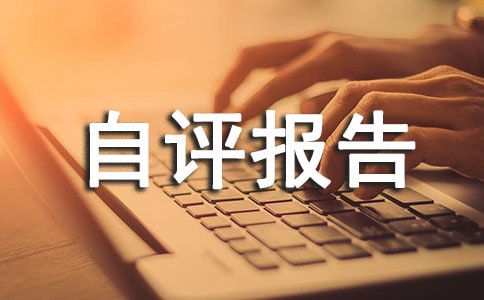 ��һ���u���