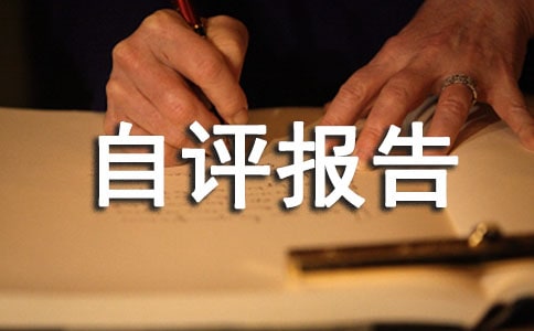 ��(g��)�����u(p��ng)��(b��o)��