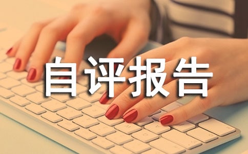 2022��ȫ���a�˜ʻ����u��棨���x13ƪ��