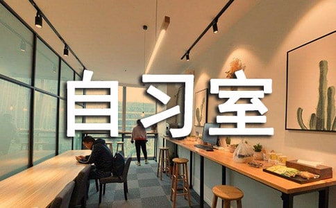 �L�˄ݣ�����������Щ�廨���T�Ŀ���ռ����ʽ