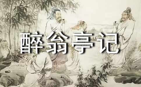 ����ͤӛ�x��У����x21ƪ��