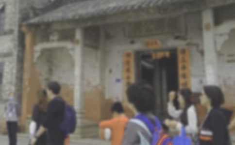 名人祠堂對聯大集合