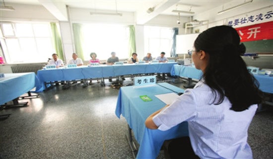 mba��ԇ���ҽ�B����