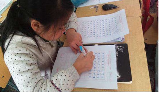 西游記初一學(xué)生讀后感