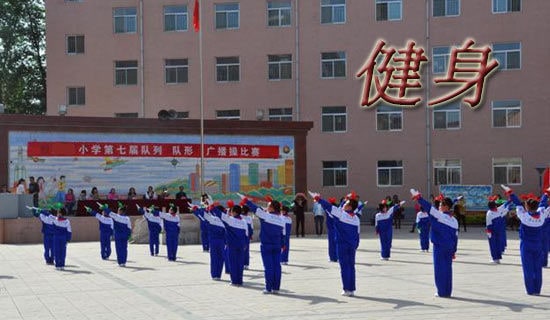 練腹肌的健身器材叫什么呢?