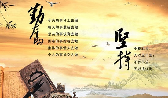 �P(gu��n)���ڊ^�W(xu��)��(x��)�Ĺ���