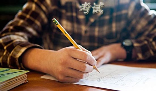 ������2006��Tʿ����W��ԇ��ԇ�ɿ���ԃ�_ͨ