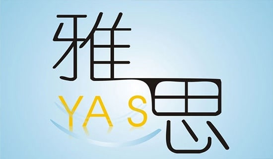 雅思高分女孩:學(xué)英語(yǔ) 說(shuō)最重要