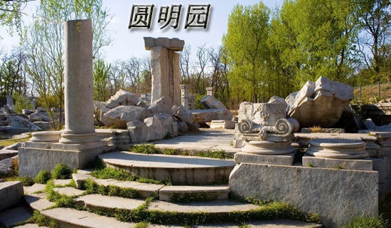 �P�ڈA���@���^���